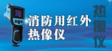 &#80;&#71;&#30005;&#23376;&#45;&#80;&#71;&#40;&#20013;&#22269;&#41;&#19968;&#31449;&#24335;&#26381;&#21153;&#23448;&#26041;&#32593;&#31449;
