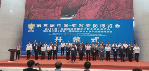 &#80;&#71;&#30005;&#23376;&#45;&#80;&#71;&#40;&#20013;&#22269;&#41;&#19968;&#31449;&#24335;&#26381;&#21153;&#23448;&#26041;&#32593;&#31449;