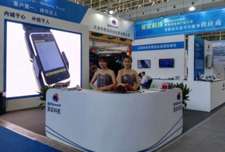 &#80;&#71;&#30005;&#23376;&#45;&#80;&#71;&#40;&#20013;&#22269;&#41;&#19968;&#31449;&#24335;&#26381;&#21153;&#23448;&#26041;&#32593;&#31449;