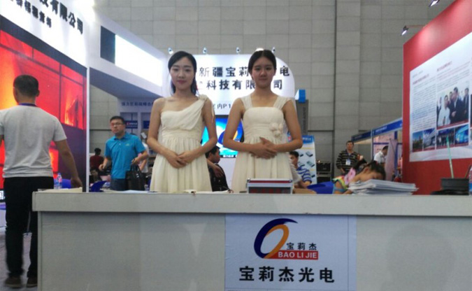 &#80;&#71;&#30005;&#23376;&#45;&#80;&#71;&#40;&#20013;&#22269;&#41;&#19968;&#31449;&#24335;&#26381;&#21153;&#23448;&#26041;&#32593;&#31449;