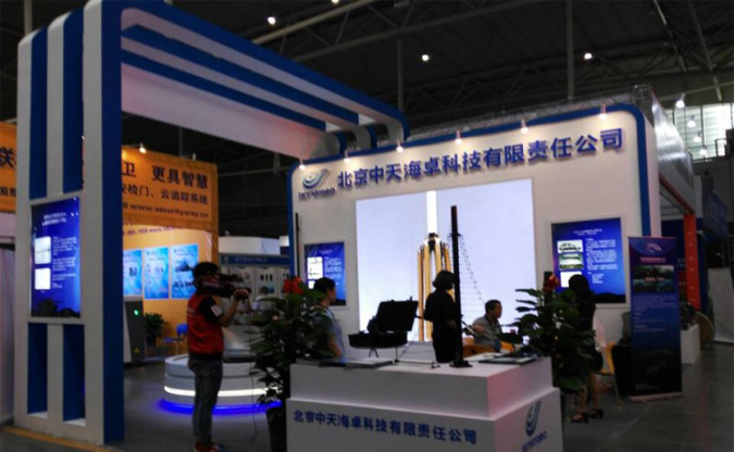 &#80;&#71;&#30005;&#23376;&#45;&#80;&#71;&#40;&#20013;&#22269;&#41;&#19968;&#31449;&#24335;&#26381;&#21153;&#23448;&#26041;&#32593;&#31449;