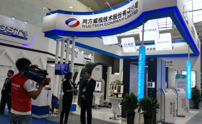 &#80;&#71;&#30005;&#23376;&#45;&#80;&#71;&#40;&#20013;&#22269;&#41;&#19968;&#31449;&#24335;&#26381;&#21153;&#23448;&#26041;&#32593;&#31449;