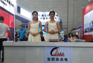 &#80;&#71;&#30005;&#23376;&#45;&#80;&#71;&#40;&#20013;&#22269;&#41;&#19968;&#31449;&#24335;&#26381;&#21153;&#23448;&#26041;&#32593;&#31449;