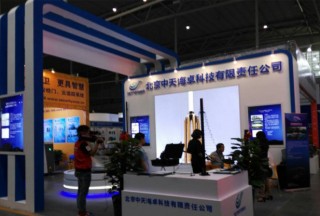 &#80;&#71;&#30005;&#23376;&#45;&#80;&#71;&#40;&#20013;&#22269;&#41;&#19968;&#31449;&#24335;&#26381;&#21153;&#23448;&#26041;&#32593;&#31449;