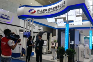 &#80;&#71;&#30005;&#23376;&#45;&#80;&#71;&#40;&#20013;&#22269;&#41;&#19968;&#31449;&#24335;&#26381;&#21153;&#23448;&#26041;&#32593;&#31449;