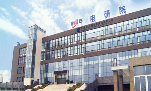 &#80;&#71;&#30005;&#23376;&#45;&#80;&#71;&#40;&#20013;&#22269;&#41;&#19968;&#31449;&#24335;&#26381;&#21153;&#23448;&#26041;&#32593;&#31449;