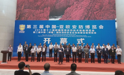 &#80;&#71;&#30005;&#23376;&#45;&#80;&#71;&#40;&#20013;&#22269;&#41;&#19968;&#31449;&#24335;&#26381;&#21153;&#23448;&#26041;&#32593;&#31449;