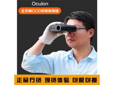 &#80;&#71;&#30005;&#23376;&#45;&#80;&#71;&#40;&#20013;&#22269;&#41;&#19968;&#31449;&#24335;&#26381;&#21153;&#23448;&#26041;&#32593;&#31449;