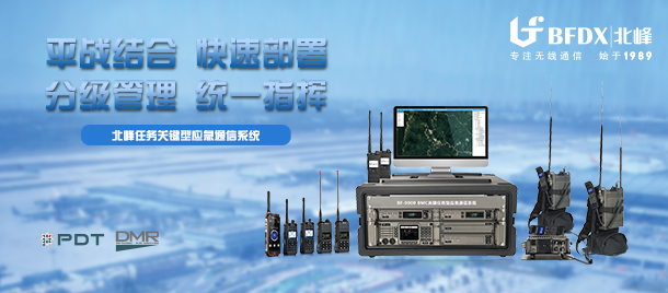 &#80;&#71;&#30005;&#23376;&#45;&#80;&#71;&#40;&#20013;&#22269;&#41;&#19968;&#31449;&#24335;&#26381;&#21153;&#23448;&#26041;&#32593;&#31449;
