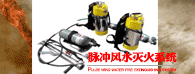 &#80;&#71;&#30005;&#23376;&#45;&#80;&#71;&#40;&#20013;&#22269;&#41;&#19968;&#31449;&#24335;&#26381;&#21153;&#23448;&#26041;&#32593;&#31449;